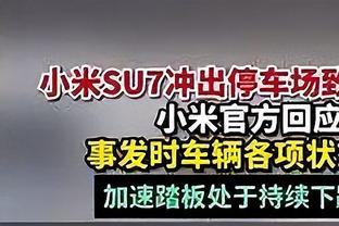 复出后4场1球3助！官方：德布劳内当选曼城1月最佳球员